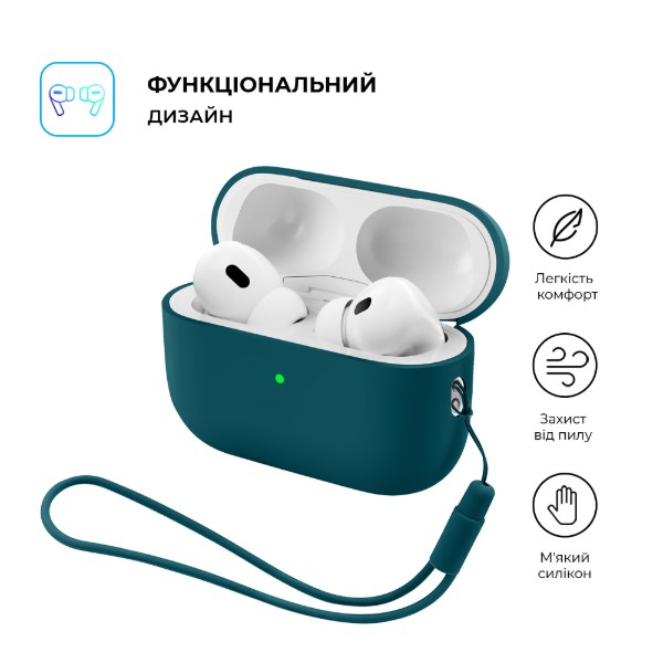 Фото - Чехол для наушников Armorstandart Silicone Case with straps for Apple AirPods Pro 3 Dark Green (ARM91279)